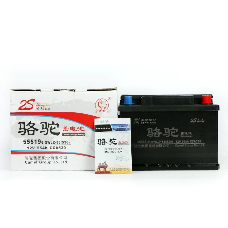 骆驼蓄电年华传祺汽车电瓶福克斯嘉19适配赛欧名爵池555