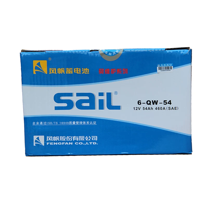 塔纳志俊级为t612v汽风帆蓄电适用桑池6q产品升车电瓶
