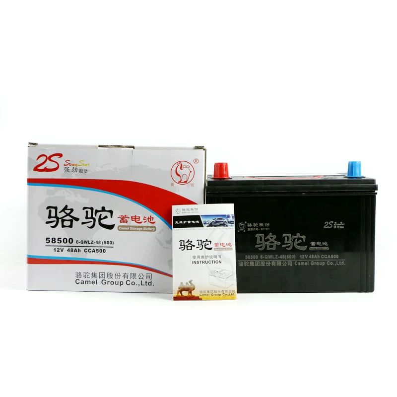 荣光鸿途马12v骆驼蓄电切洛基野汽车电瓶五菱之光00适用池585