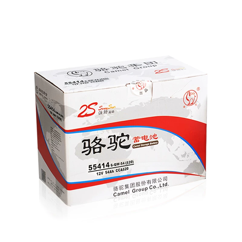 骆驼蓄电老捷达红旗汽车电瓶54a14适用桑塔纳2池554
