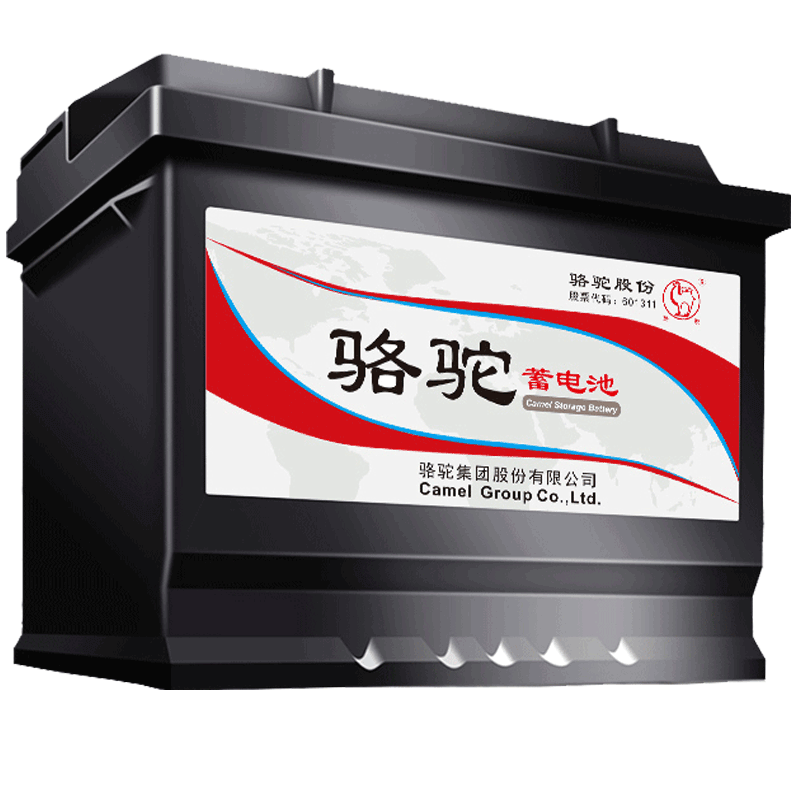 骆驼蓄电老捷达红旗汽车电瓶54a14适用桑塔纳2池554