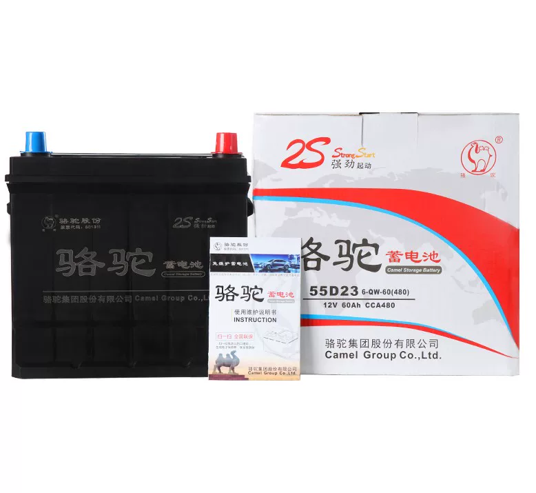 田雷凌花驼蓄电池冠60a智跑k4起亚k3h原装汽福瑞迪16l丰车电瓶骆