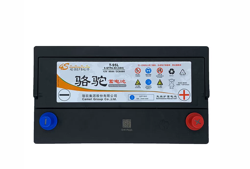 停电瓶适骆驼蓄电h汽车启配雷克萨斯es2池80a