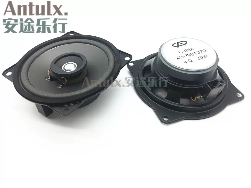 响5门喇叭喇叭旗云叭汽车音奇瑞a5旗云3e器前门喇2风云2车门扬声