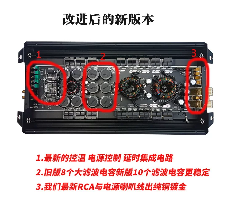率功放板字单路功德国汽车炮d类数音响低音音圈大功放机2000w双