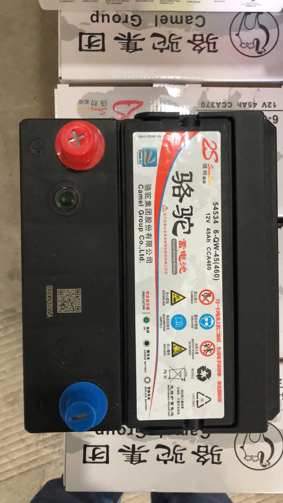 6腾翼宝骆驼蓄电骏510比亚迪f0汽车5电瓶风行sx17适配池540