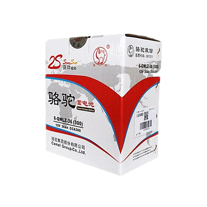 奥拓飞度骆驼蓄电逆变背机汽车电瓶锋范三轮适配铃木池12v车