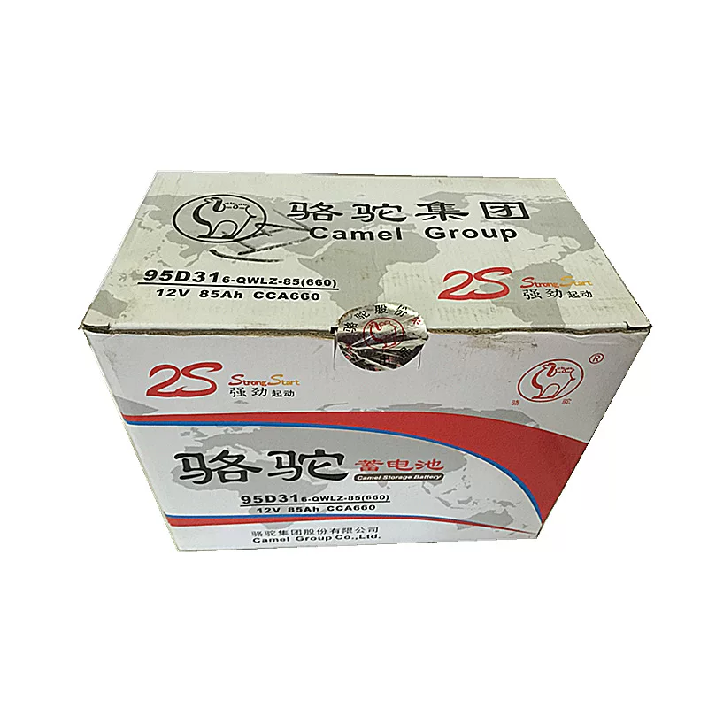骆驼蓄电皮卡越野瓶95d风骏5叉池12v车85ah柴油车车汽车电