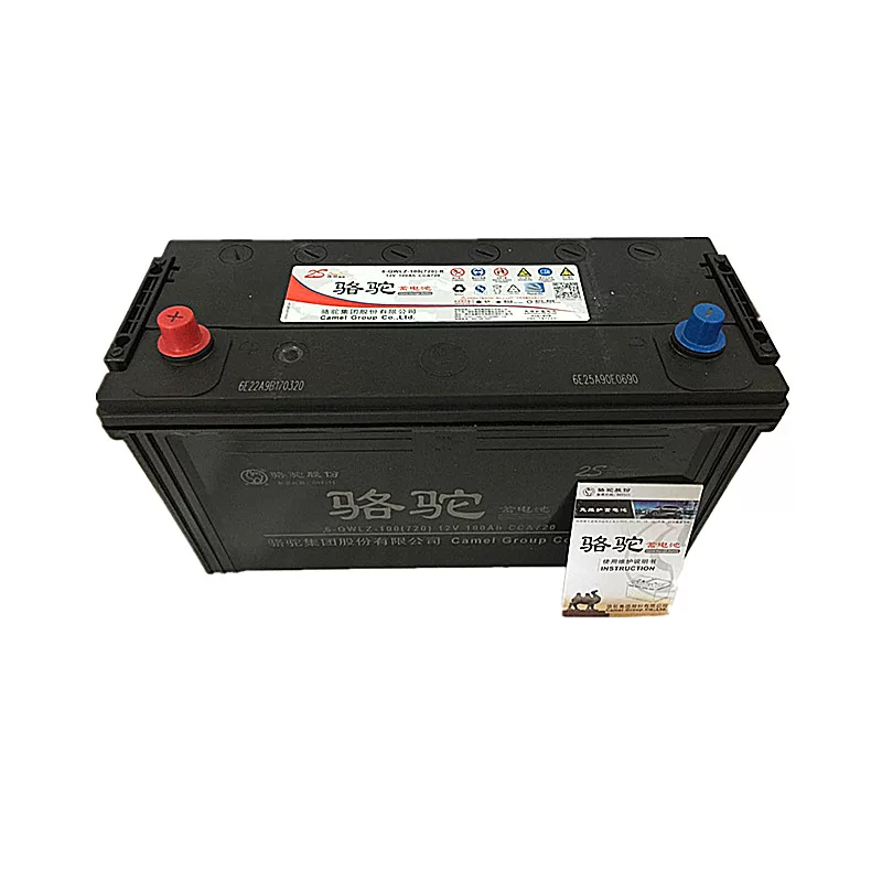 ah蓄电骆驼12轮拖拉机强劲汽车电机低温电瓶池货车三柴油车发
