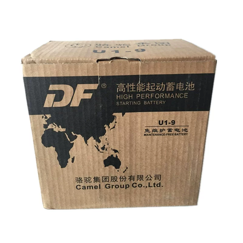 蓄电池u面切割机骆驼df19割ah电瓶微耕机路发电机1草机旋耕