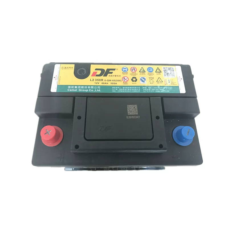 翔cs3骆驼蓄电5志翔逸df汽车动欧诺1电瓶l2配长安悦60a适池12v