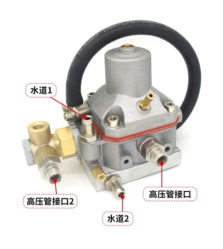 新捷达新租车替代cng汽配件原车减压阀天然气桑塔纳出车减压器