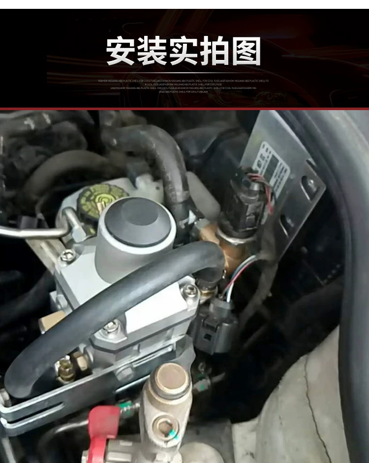 新捷达新租车替代cng汽配件原车减压阀天然气桑塔纳出车减压器
