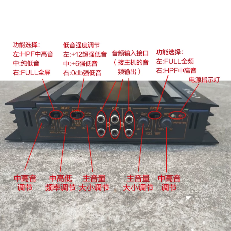 价12v 功放发清仓大特汽车音响汽车功放音质r烧4声道车载四路